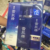 日本代购 kose高丝药用雪肌精套装 乳液140ml+化妆水500ml