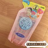 现货 日本KOSE Softymo 卸妆油去角质深层清洁200ml 粉色替换装