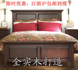 现货 美式乡村实木床 美式床欧式床液压床储物床 双人床 箱体床