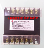 中国人民电器集团 机床控制变压器JBK3-160VA