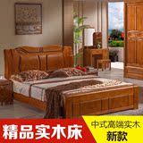 现代简约中式实木床卧室家具1.8米新款1.5m橡木床全实木加厚款床