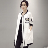 2016春秋季新款女装韩版中长款棒球服女士大码宽松学生外套长袖潮