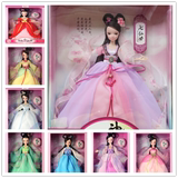 古代可儿洋娃娃中国风古装神话七仙女关节体女孩生日礼物