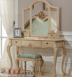 欧式实木雕花梳妆桌美式新古典实木做旧梳妆台影楼化妆桌卧室家具