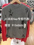 Gap专柜代购 男式 全棉短袖圆领T恤简约 男装721363