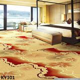 快捷酒店宾馆地毯主题酒店个性卧室客房地毯KTV走廊地毯图样定制