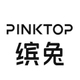 PINKTOP缤兔旗舰店