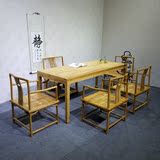 现代中式实木餐桌椅组合免漆老榆木茶桌简约仿古书桌茶室明式家具