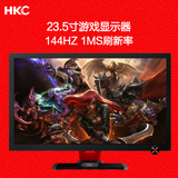 HKC X3 23.5英寸电竞游戏显示器 夏普PVA屏  144hz游戏24吋液晶屏