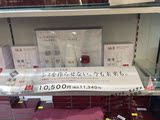 【Ayu】日本直邮SK-II SKII SK2 精研祛斑精华液新款套装 30ml