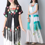 夏装新款民族风女装中国风复古文艺绣花中长款短袖流苏披肩外套女