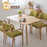 择木宜居 现代简约小户型餐桌 家用实木餐桌时尚创意咖啡厅