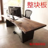 loft复古不规则实木餐桌铁艺工业风办公桌电脑桌会议洽谈桌工作台