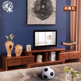 实木电视柜 橡木现代简约中式电视柜 小户型茶几电视柜组合可伸缩