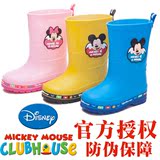 正品四季迪士尼儿童雨鞋水靴 Disney男女童中筒加厚学生雨靴水鞋