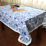 蓝色印花青花瓷桌布台布 棉麻中国风布艺茶几布民族风餐桌布盖布