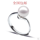 天然珍珠戒指925纯银指环可选 【白黑】色礼品 送妈妈韩版 戒指环