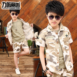 2016新款童装男童儿童中大童夏季运动休闲韩版迷彩短袖三件套装潮