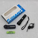 捷安特GIANTBright 三段变焦锂电池可充电车灯 自行车前灯 手电筒