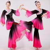 古典秧歌舞蹈服装2016春夏季新款扇子舞民族演出服套装表演服女装