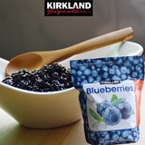 包邮美国进口Kirkland蓝莓干柯克兰护眼无添加特级零食果干567g