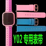 适用于小天才儿童电话手表Y02专用皮革款表带 高端定制