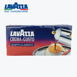 意大利原装进口 拉瓦萨(乐维萨)LAVAZZA-经典 咖啡粉 250克包邮