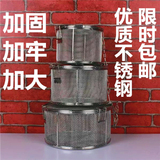 304不锈钢卤料篮滤网 火锅香料调料球 药材包 商用汤料盒 加大号
