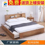 橡木床韩式全实木高箱储物床1.5 1.8米日式单双人床北欧简约风格