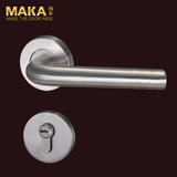 MAKA玛卡 MS-04房门锁 不锈钢304分体锁 普通门锁室内  亏本特价