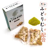 日本代购原装进口宠物狗狗猫零食59种营养素裸藻排毒长寿曲奇饼干