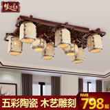 新中式吸顶灯长方形陶瓷实木客厅灯具餐厅卧室书房阳台正方形8043