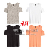 HM H＆M 上海专柜正品代购 女装罗纹露肩圆领短袖T恤上衣