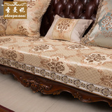 新品欧式沙发垫高档奢华加厚时尚布艺四季通用防滑皮沙发坐垫包邮