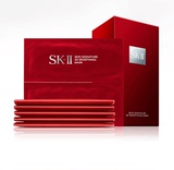 SK-II sk2活肤紧颜双面膜 双面面膜贴6片装 紧致保湿 小红面膜
