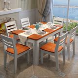 实木橡木餐桌椅组合简约现代整装象牙白餐桌欧式小户型客厅饭桌
