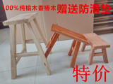 实木小板凳矮凳老榆木儿童凳钓鱼凳木凳凳子洗脚凳换鞋凳方凳板凳