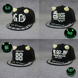BIGBANG韩版GD权志龙同款棒球帽荧光帽嘻哈夜光帽子潮 遮阳帽鸭舌