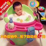 宝宝沐浴桶儿童洗澡桶加厚塑料可坐保温大号婴幼儿小孩泡澡桶浴盆