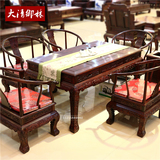 印尼黑酸枝茶桌阔叶黄檀圈椅客厅茶台红木家具茶桌椅组合功夫茶具
