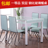 小户型钢化玻璃餐桌椅组合长方形餐桌一桌四椅现代简约饭桌子餐台