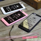 潮牌日韩情侣iphone6手机壳6plus镜面全包硅胶5s防摔个性创意男女