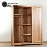 日式实木衣柜现代简约橡木衣柜两门三门移门衣柜推拉门组合衣柜