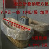1.5米木桶通用特厚一次性浴桶袋木桶袋子/泡澡膜/浴缸套浴膜浴袋