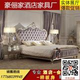 欧式布艺床铺新古典实木双人床法式雕花1.8米大床卧室软靠宫廷床