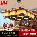 新中式大吊灯古典客厅餐厅灯酒店茶楼羊皮灯仿古实木方形吸顶灯具