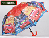 男孩汽车总动员麦昆长柄自动儿童伞宝宝卡通雨伞小学生防嗮晴雨伞