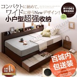 日式家具板式榻榻米单人1.2米1.5米1.8m抽屉床小户型储物床R11063