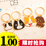 萌动物钥匙扣男士女款韩国可爱创意钥匙链汽车钥匙圈情侣包包挂件