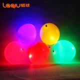 新款LED气球灯发光气球彩灯气球批发生日装饰品派对场地布置气球